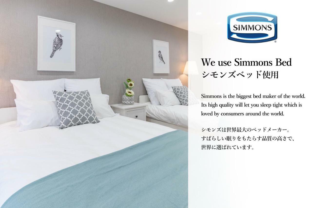Bijou Suites Cyan Osaka Dış mekan fotoğraf