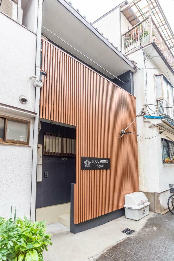 Bijou Suites Cyan Osaka Dış mekan fotoğraf