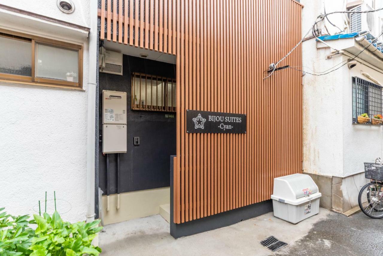 Bijou Suites Cyan Osaka Dış mekan fotoğraf